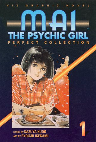 Mai the Psychic Girl Perfect Collection, Vol. 1