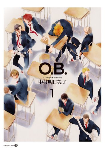 Cover of O.B. 1