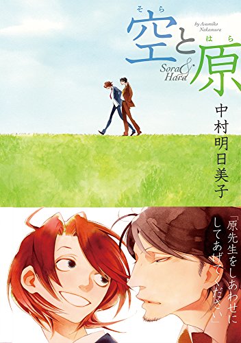 Cover of kongto yuan