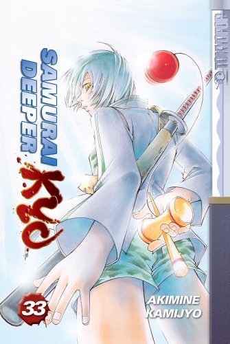 Cover of Samurai Deeper Kyo 33