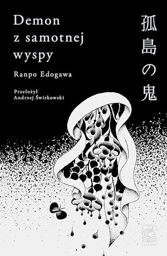 Cover of Demon z samotnej wyspy