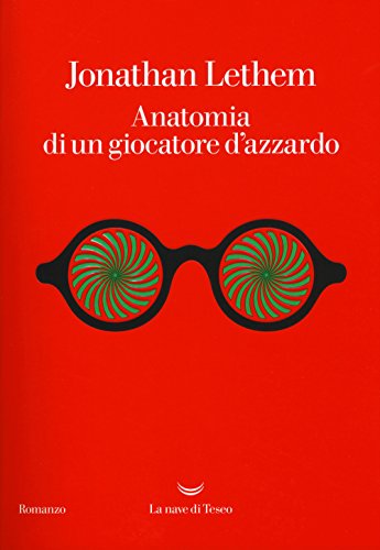 Cover of Anatomia di un giocatore d'azzardo