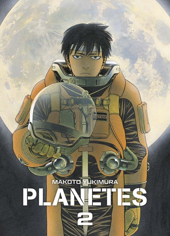 Planetes 2 - Perfect Edition