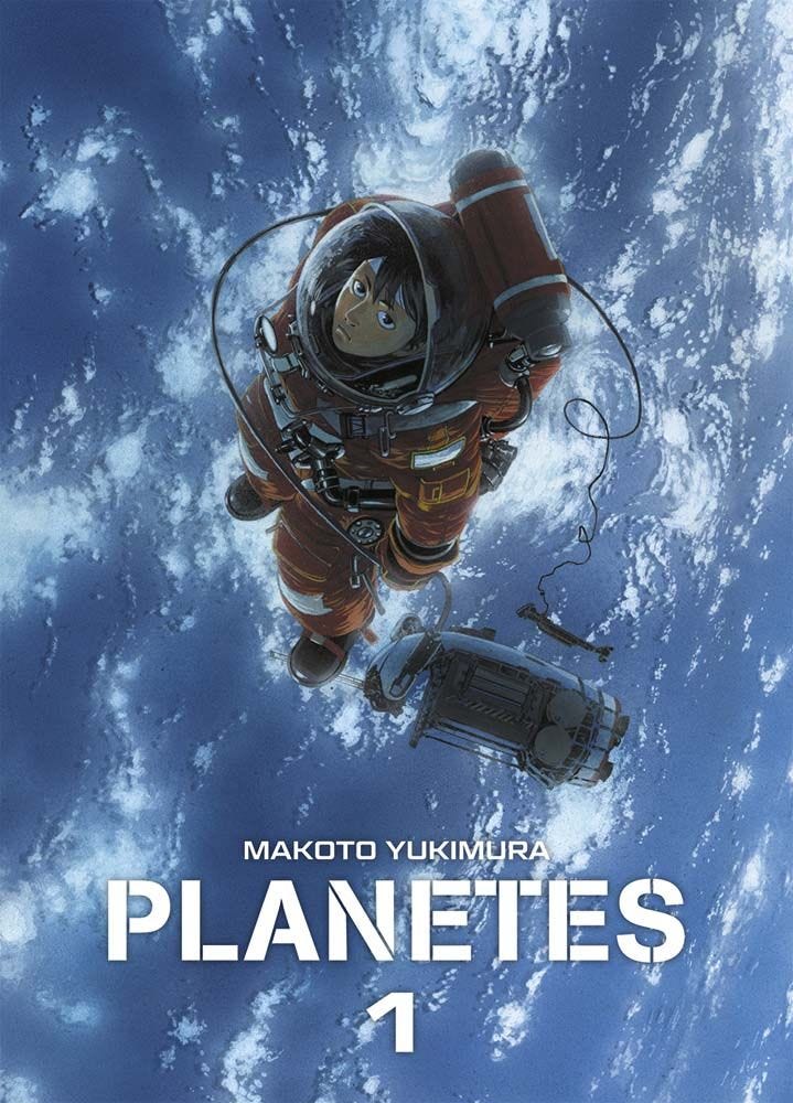 Planetes 1 - Perfect Edition
