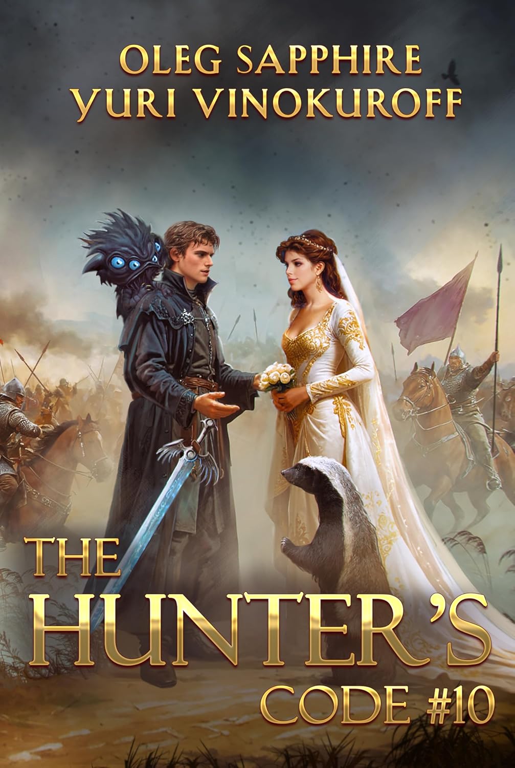 The Hunter's Code: Book 10: A Portal Progression Fantasy Series