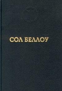 Cover of Gercog