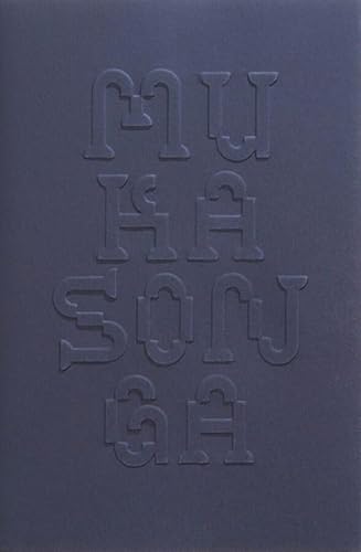 Cover of A Book of My Own