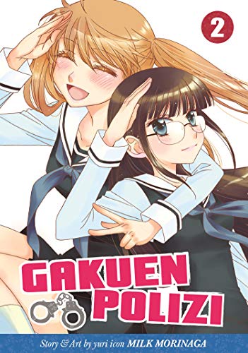 Gakuen Polizi, Vol. 2