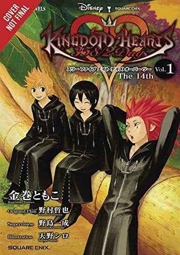 Kingdom Hearts 358/2 Days