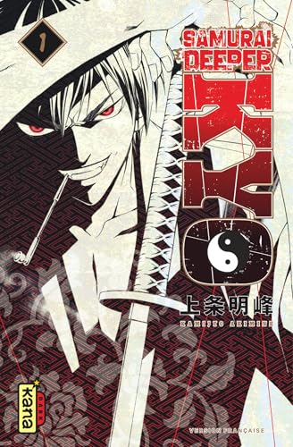 Cover of Samurai Deeper Kyo Tome 1