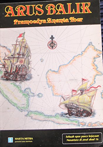 Cover of Arus Balik