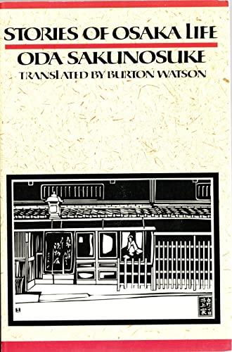 Cover of Stories of Osaka Life