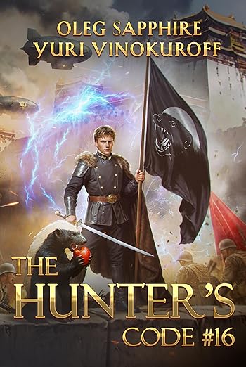 The Hunter's Code: Book 16: A Portal Progression Fantasy Series
