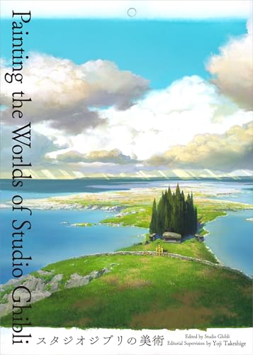 Cover of Painting the Worlds of Studio Ghibli