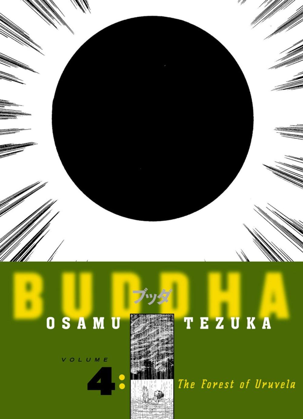 Cover of Buddha, Vol. 4 : The Forest of Uruvela