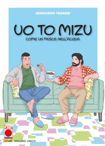 Cover of Uo To Mizu: Come un pesce nell'acqua