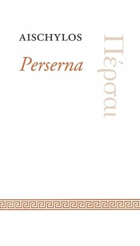 Cover of Perserna