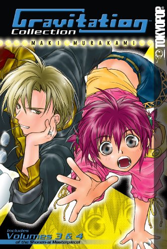 Cover of Gravitation Collection, Vol. 2
