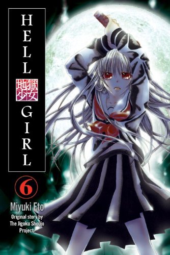 Hell Girl