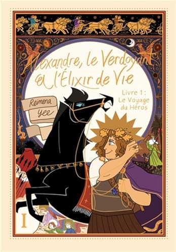 Le voyage du heros