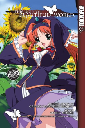 This Ugly Yet Beautiful World, Volume 1