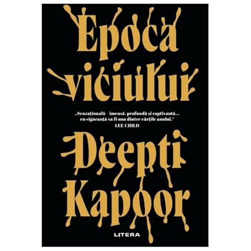 Cover of Epoca viciului