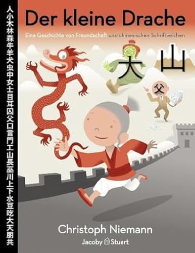 Cover of Der kleine Drache