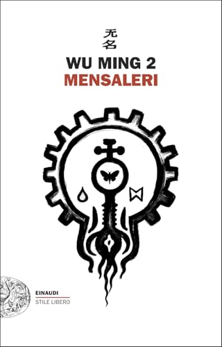 Mensaleri