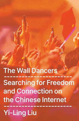 Cover of The Wall Dancers