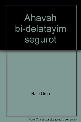 Cover of 'hbh bdltyym sgwrwt