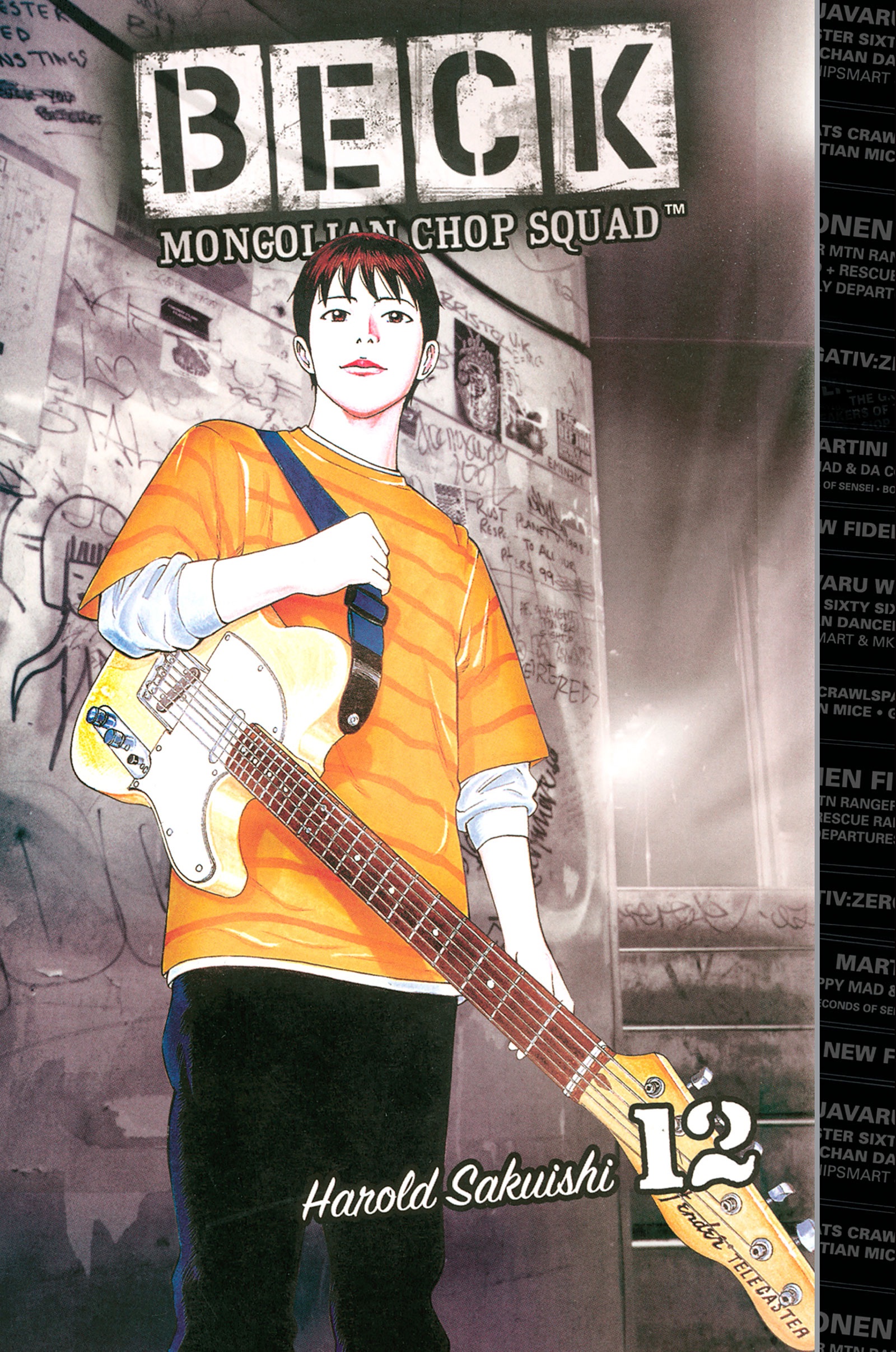 Cover of BECK, Vol. 12