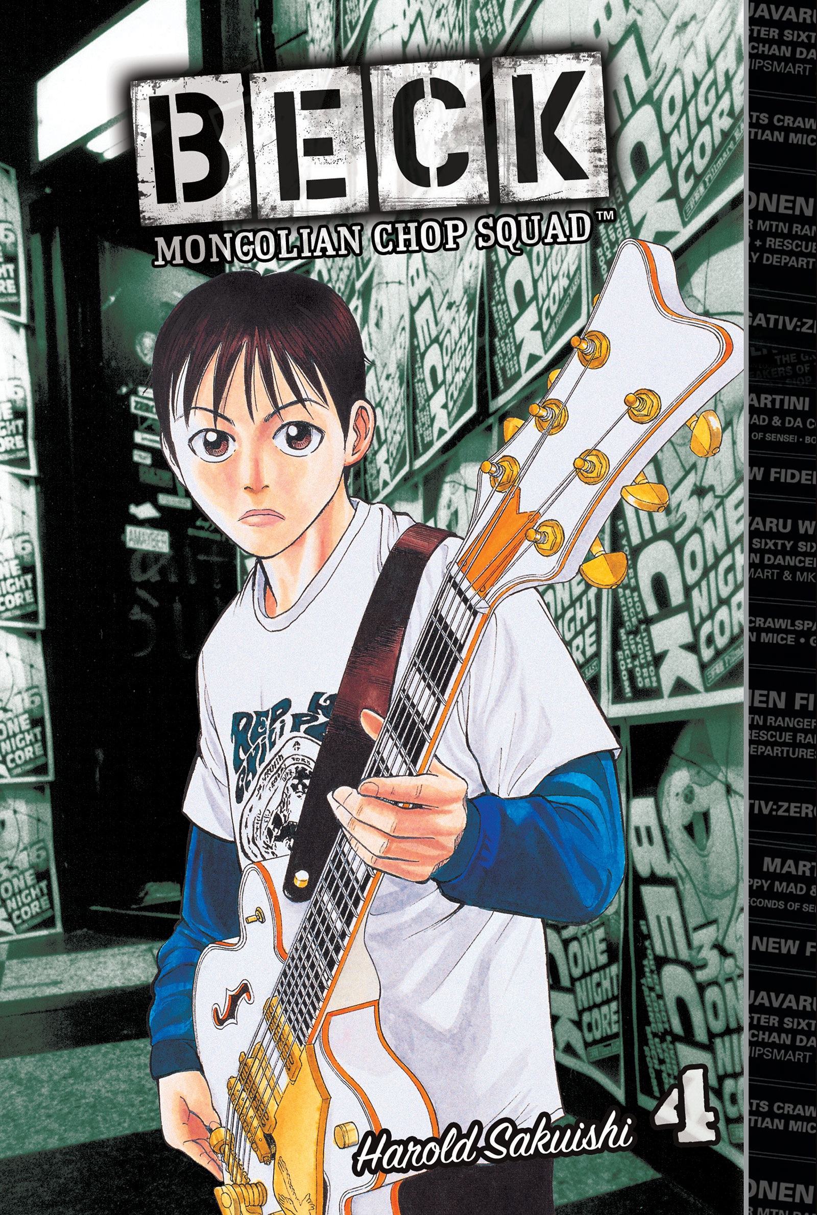 Cover of BECK, Vol. 4