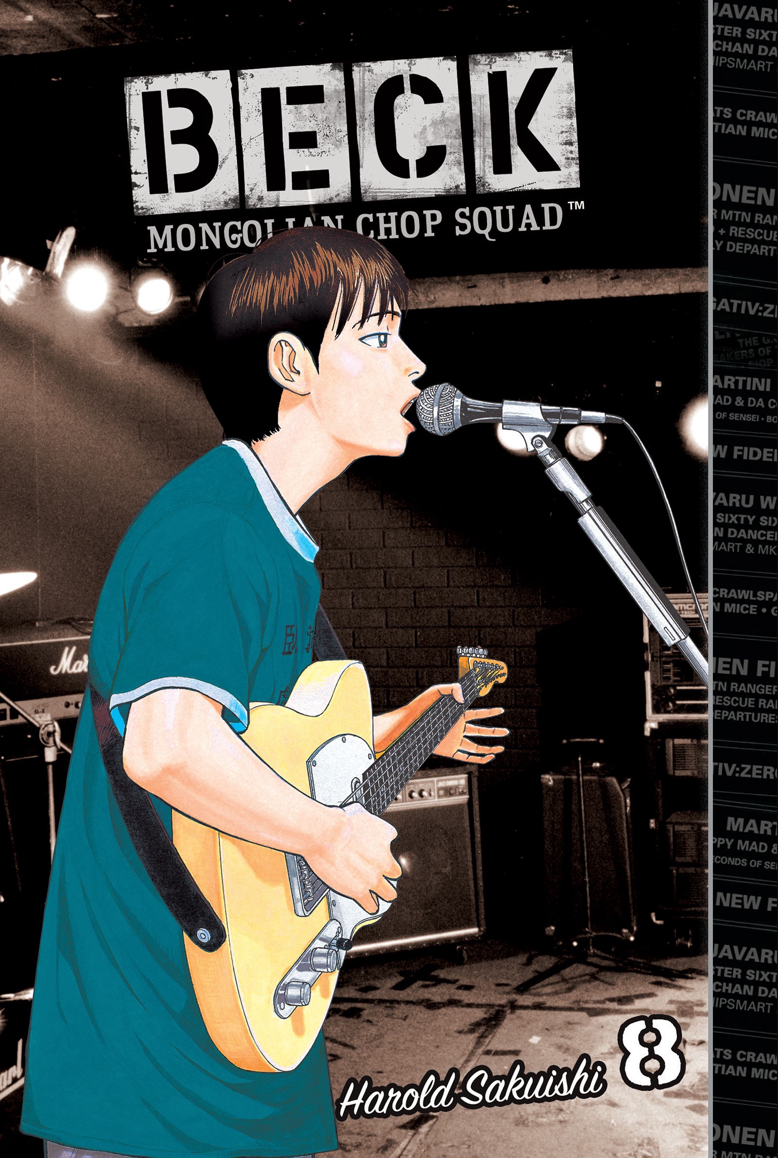 Cover of BECK, Vol. 8