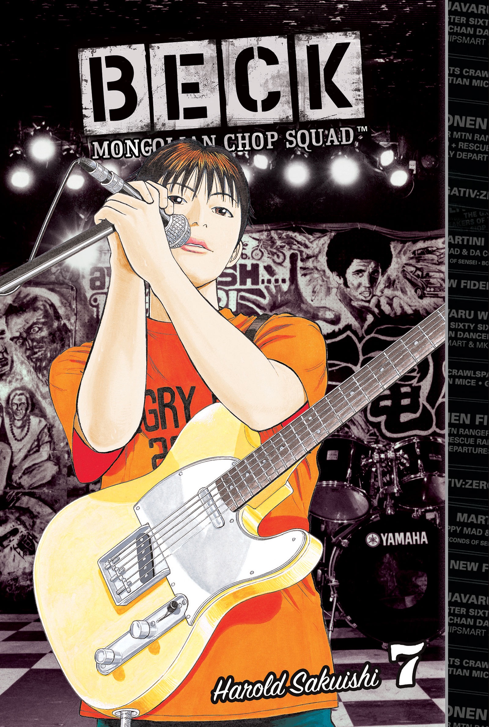 Cover of BECK, Vol. 7