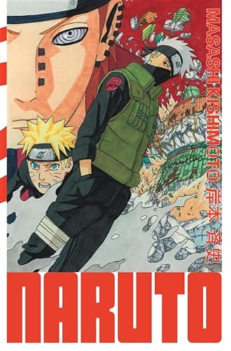 Naruto ed. Hokage T23