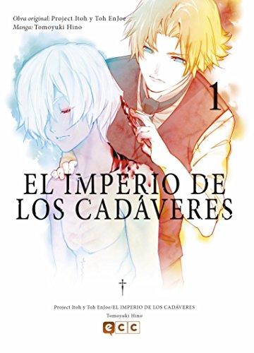 Cover of El imperio de los cadaveres num. 01