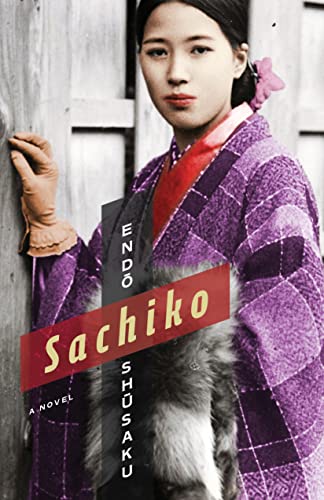 Sachiko A Novel