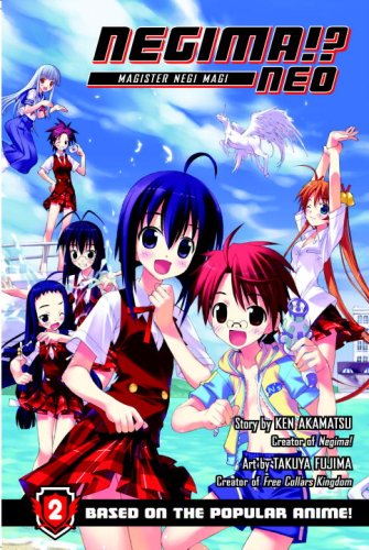 Ken Akamatsu: Works & Credits