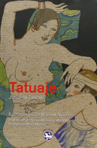Cover of Tatuaje