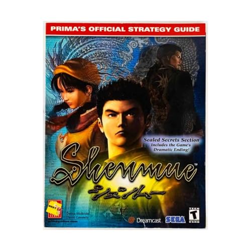 Shenmue: Prima's Official Strategy Guide