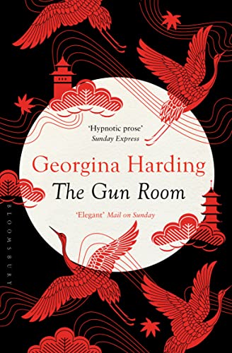 Cover of The Gun Room