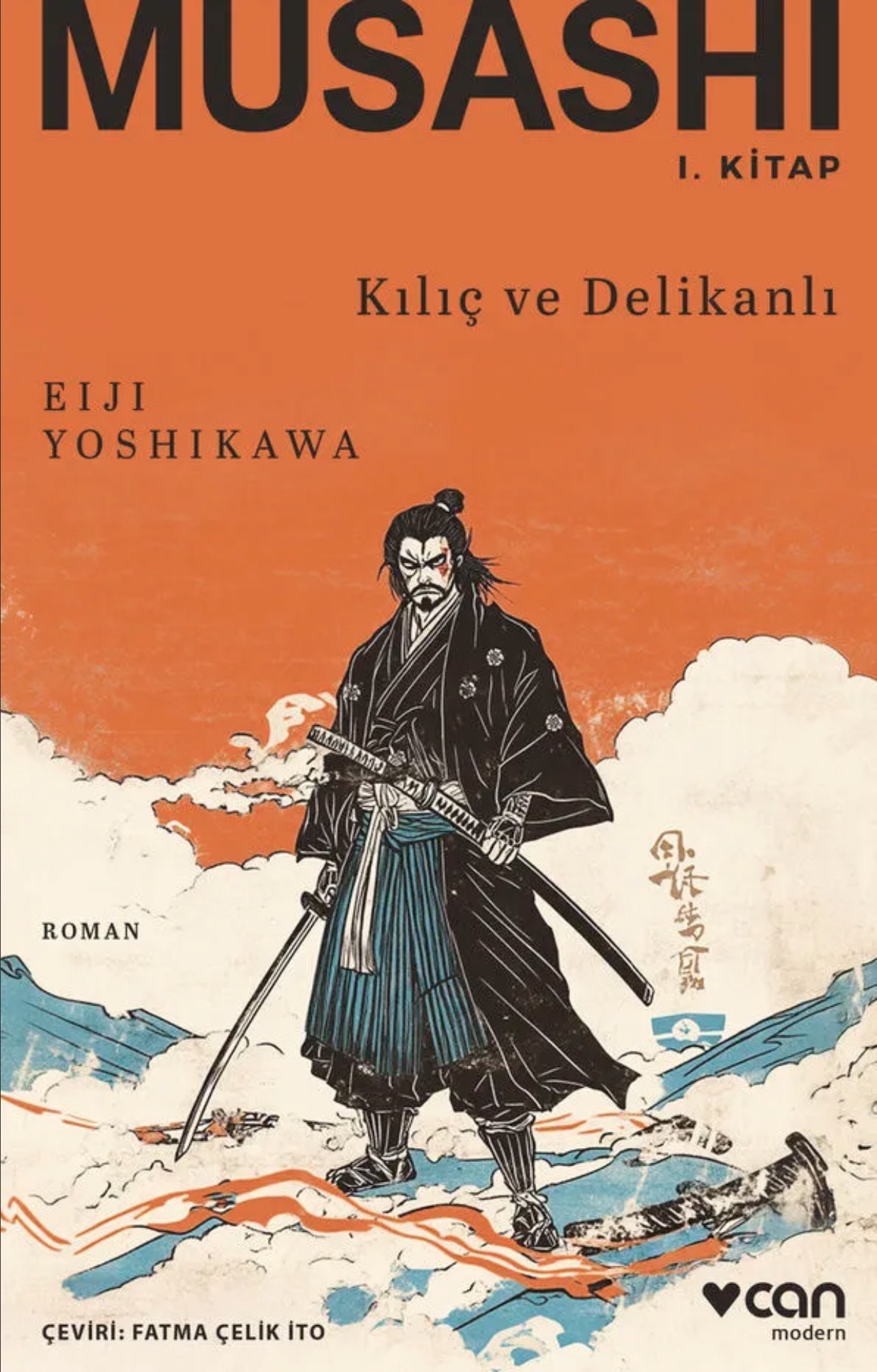Cover of Musashi: I. Kitap: Kilic ve Delikanli