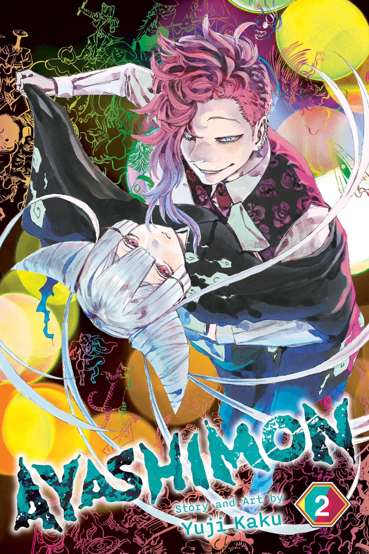 Cover of Ayashimon, Vol. 2 : Aren't We Family?