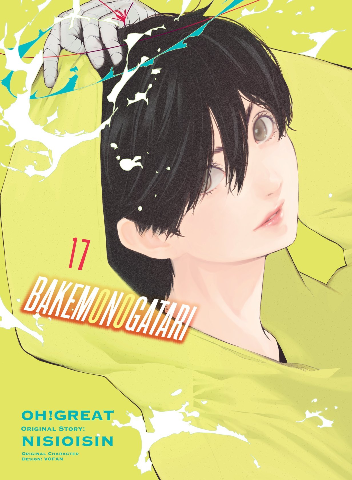 BAKEMONOGATARI (manga), Volume 17