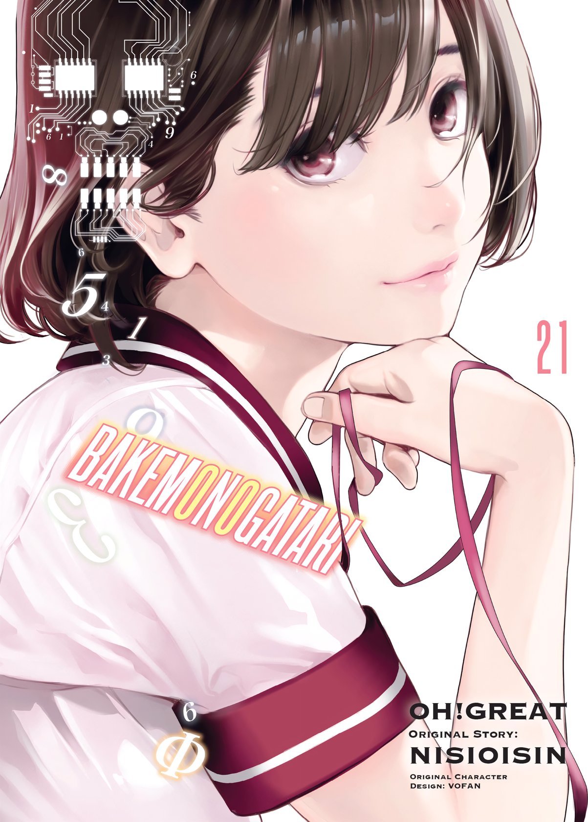 BAKEMONOGATARI, Vol. 21