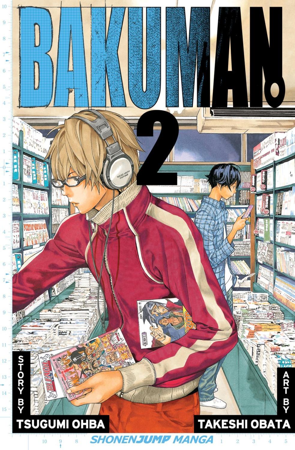 Cover of Bakuman, Vol. 2