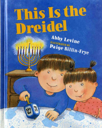 Cover of This Is the Dreidel