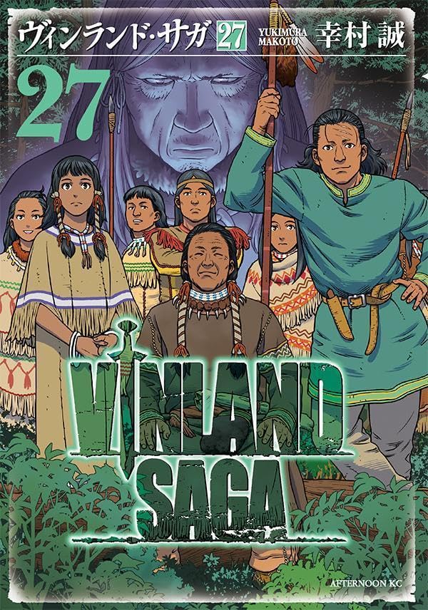 Vinland Saga, Tome 27