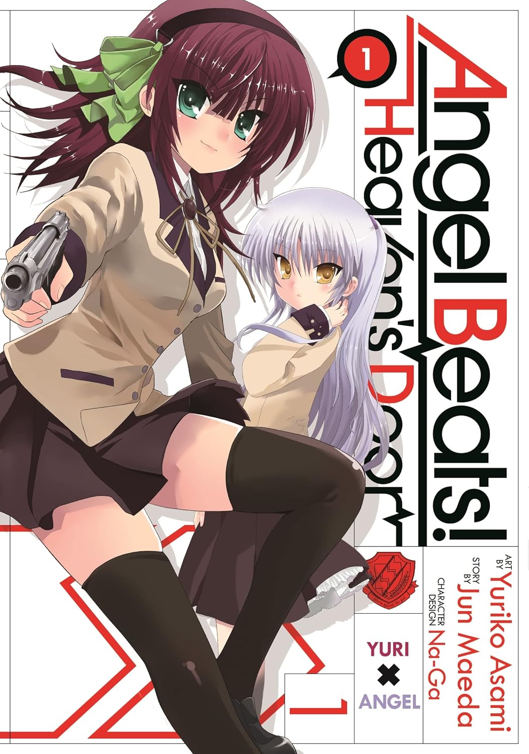 Cover of Angel Beats!: Heaven's Door, Vol. 1