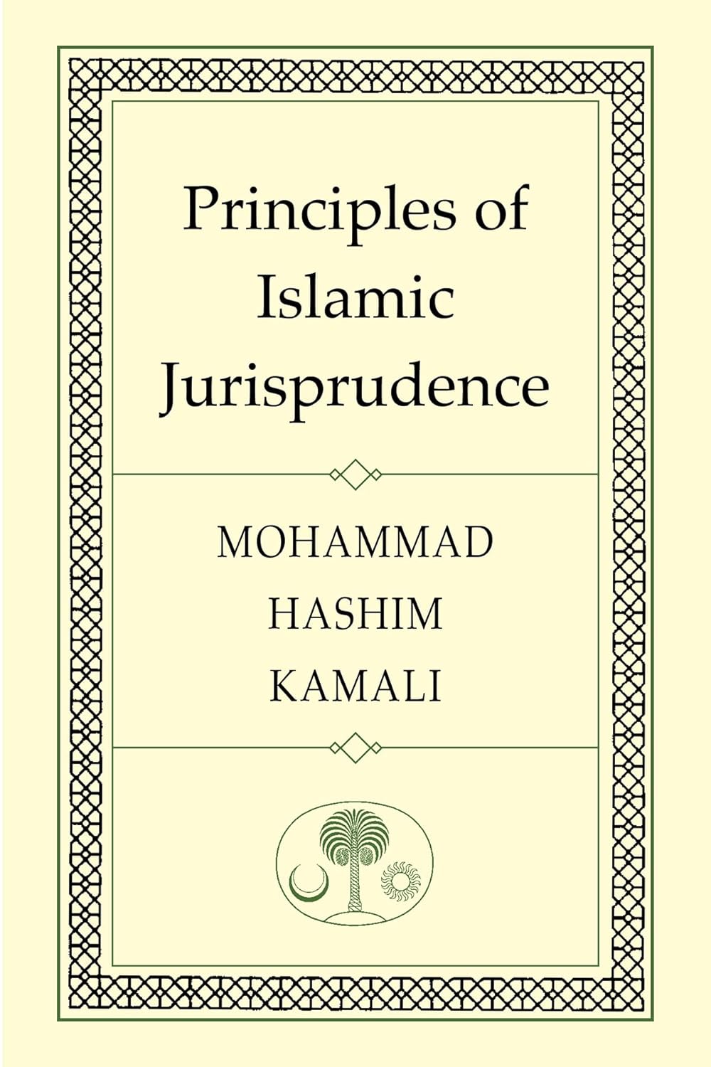 Cover of Principles of Islamic Jurisprudence